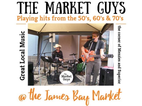 <center>Feel the community spirit this Saturday at the James Bay Community Market – Fresh Produce, Food, Music & Local Crafts</center>